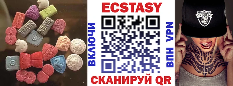 Купить  Мамоново  Экстази 300 mg 