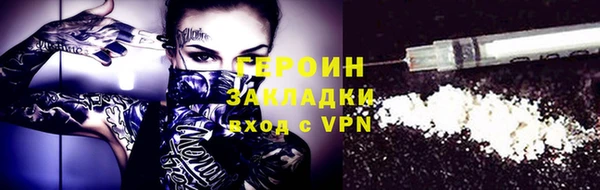 прущие грибы Майский