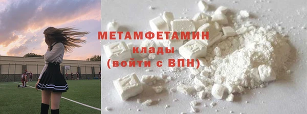 ALPHA-PVP Магас