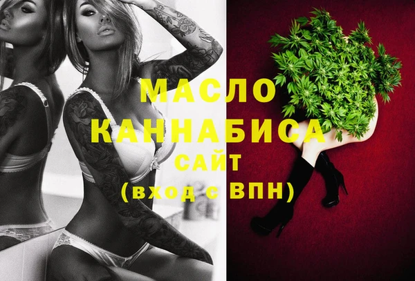 прущие грибы Майский