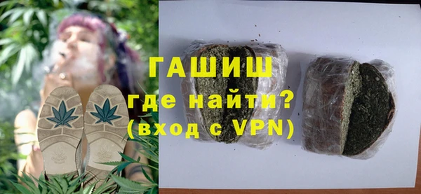 прущие грибы Майский