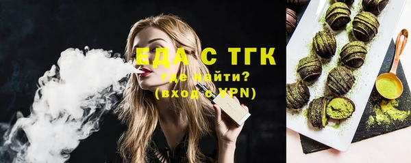 прущие грибы Майский