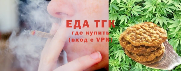 прущие грибы Майский