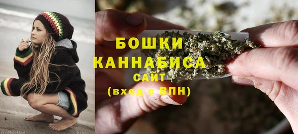 ALPHA-PVP Магас