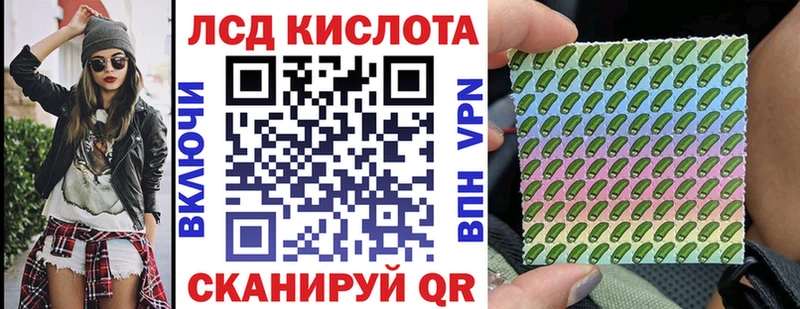 Купить закладки  Мамоново  Марки NBOMe 1,5мг 