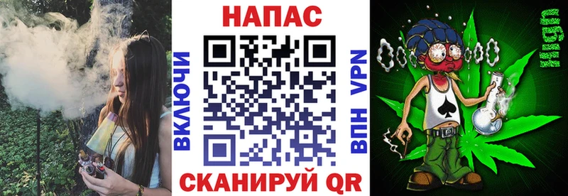 МАРИХУАНА гибрид Мамоново